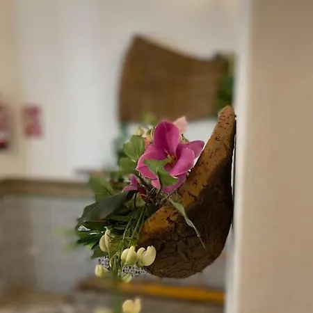 Casa Del Marques * Fregenal de la Sierra